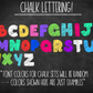 Chalk Lettering First Name Stickers for School Supplies